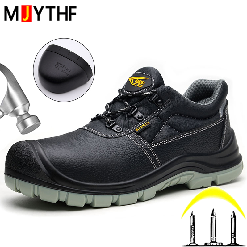 Leather Work Fabric - أحذية حماية S3 قياسية، أحذية عمل