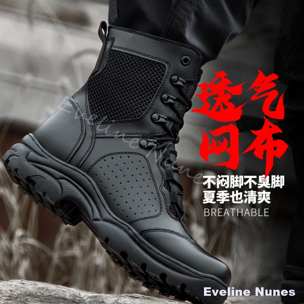 أحذية تكتيكية قتالية شبكية متو - مراجعة Leather Work Boots وسعره