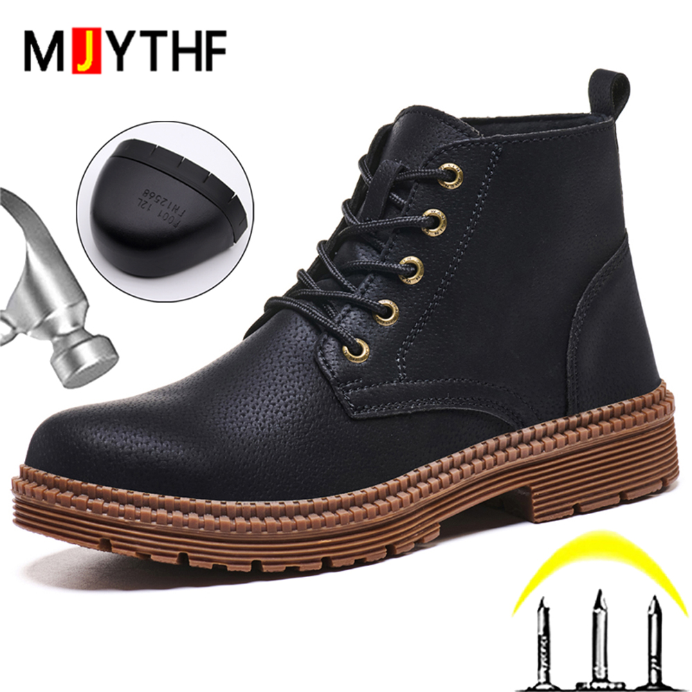 أحذية عمل مقاومة للماء، أحذية  - مراجعة Leather Work Fabric وسعره