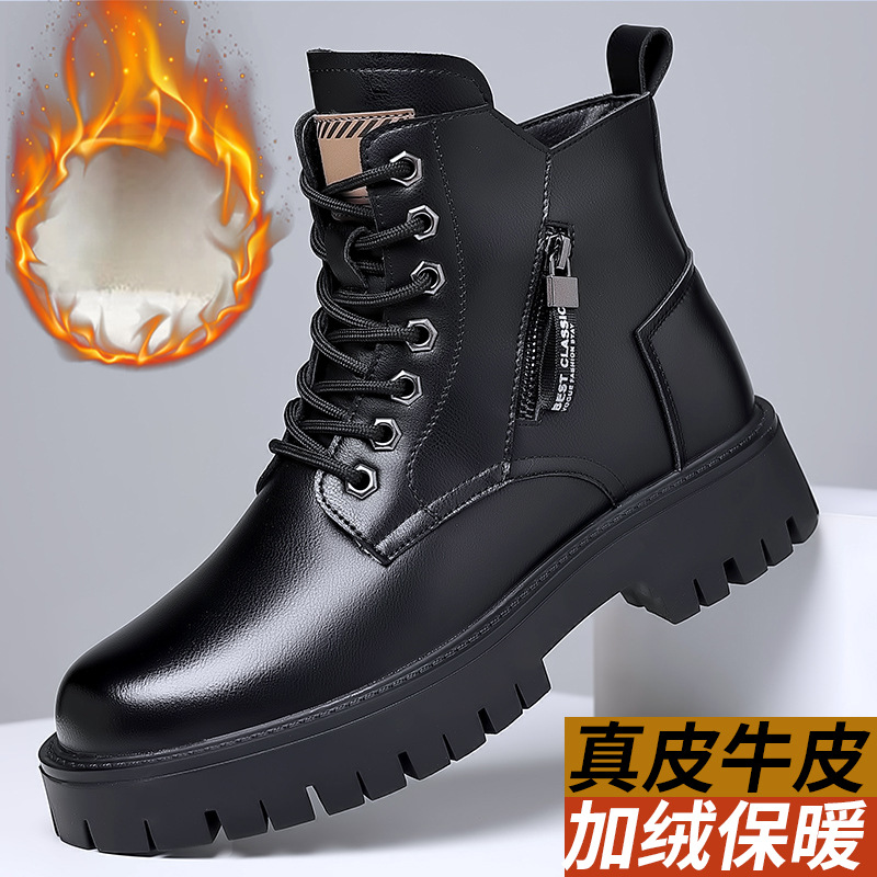 الرجال الكلاسيكية بوط من الجلد - مراجعة Leather Work Boots وسعره